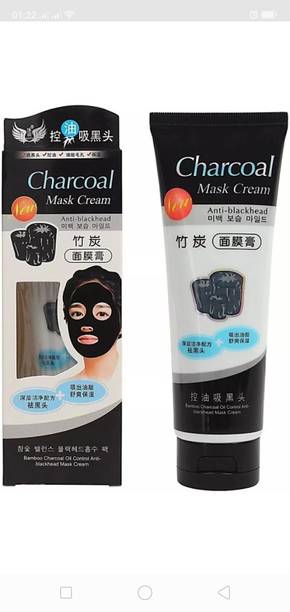 INAMORATA Charchoal Msak