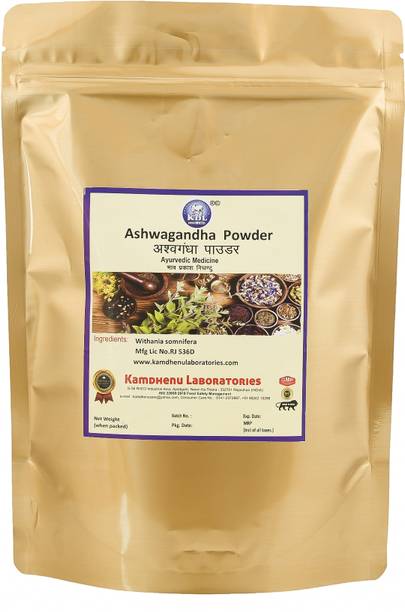 KAMDHENU Ashwagandha Powder 250gm