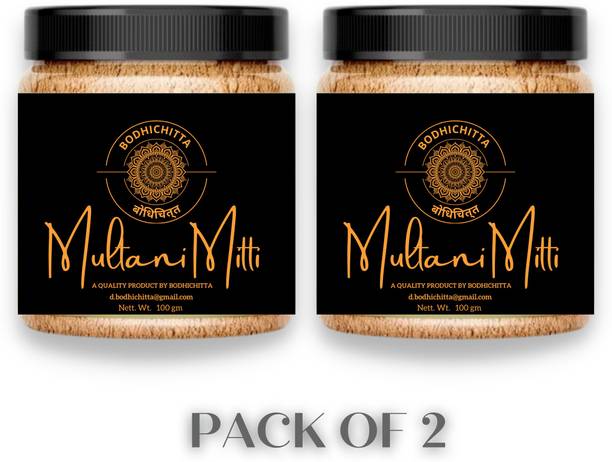 Bodhichitta Organic Multani Mitti Powder | Bentonite Clay Pack of 100g (Pack of 2)