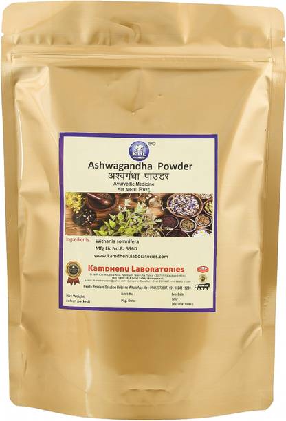 Kamdhenu Laboratories Ashwagandha Powder 250Gm