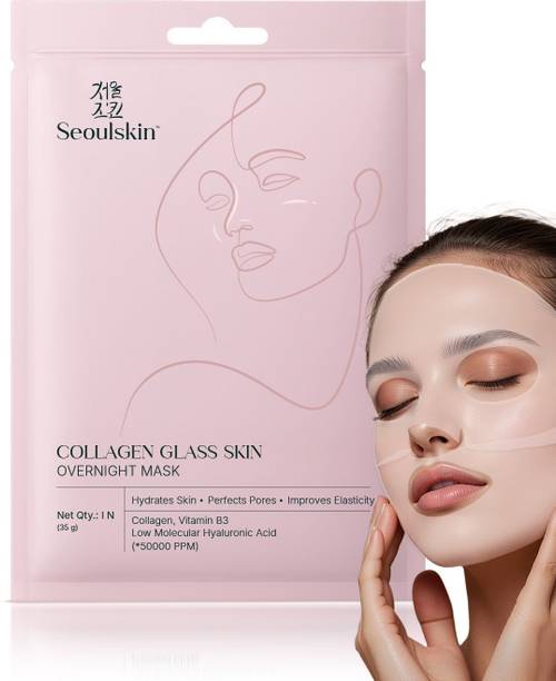 Seoulskin Collagen Face Mask | Hydrating Glass Skin Overnight Mask | Korean | 1N