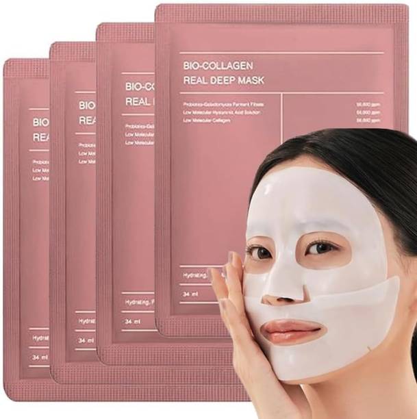 PRAYAN ENTERPRISE Bio Collagen Face Mask Overnight, Bio Collagen Face Mask  Face Shaping Mask