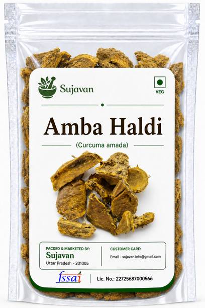 Sujavan Whole Amba Haldi (Curcuma aromatica) | Jangli Haldi | Wild Turmeric
