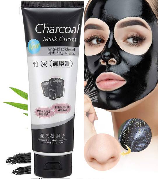 GABBU Anti Blackhead & deep cleansing Charcoal
