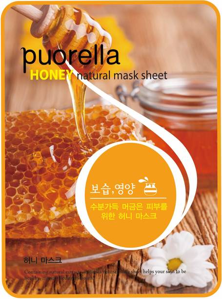 Puorella Honey Sheet Mask (Pack of 5)