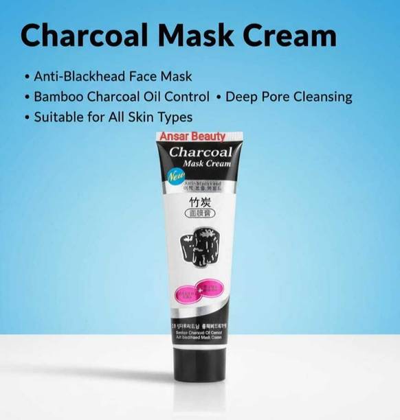 Ansar Beauty Charcoal Black Peel Off Mask Anti pollution (130 g)