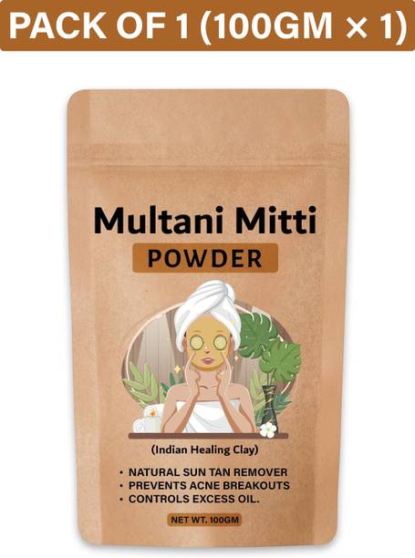 MDJ Multani Mitti Powder| Bentonite Clay | Best For Hair, Face, Skin (1 Pcs)