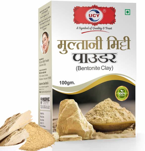 UCY Multani Mitti powder for Face Pack | Fuller's Earth , Bentonite Clay