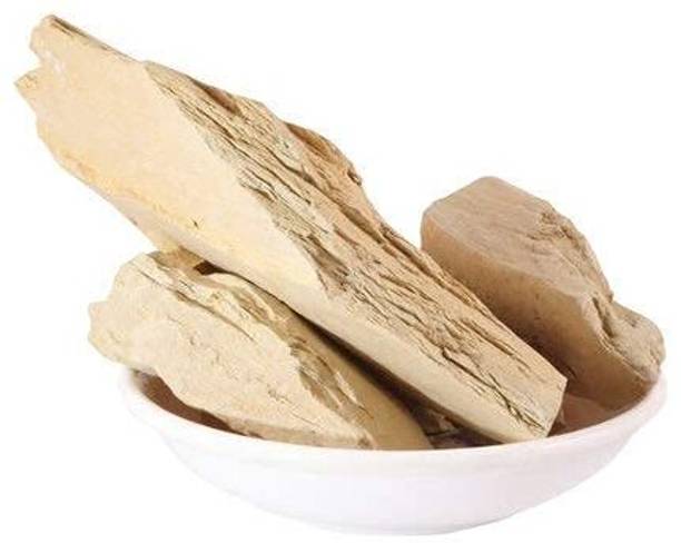 loftory Natural Multani Mitti Stone Form (Fullers Earth/Calcium Bentonite Clay)