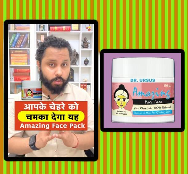 DR. URSUS preach pharma AMAZING FACE PACK az445