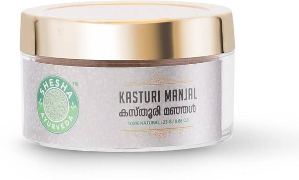 shesha ayurveda Turmeric Powder for Face Pack For Glowing Skin, Natural From 25grams