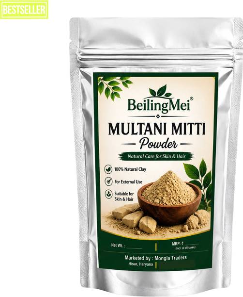 BEILINGMEI Multani Mitti Powder Fresh For Acne Care Bentonite Clay