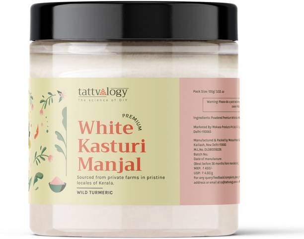 Tattvalogy White Kasturi Manjal Powder | Pure Wild Turmeric