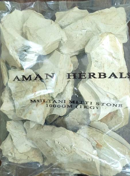 Aman Herbals 100% Pure and Natural Multani Mitti Stone for Skin & Face Care | Face Pack