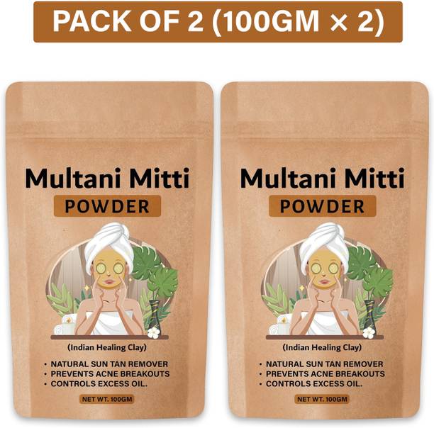 BSK Multani Mitti Powder| Bentonite Clay | Best For Hair, Face, Skin (2 Pcs)