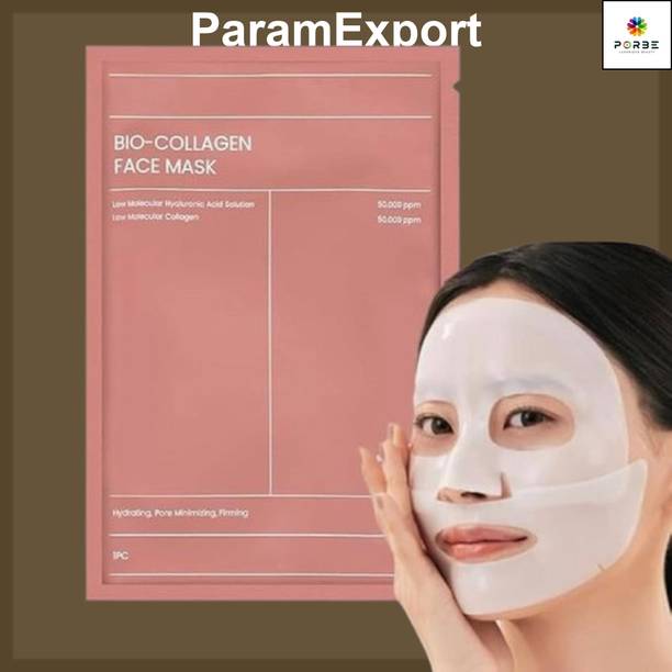 PORBE Collagen Night Wrapping Peel Off Mask_A009