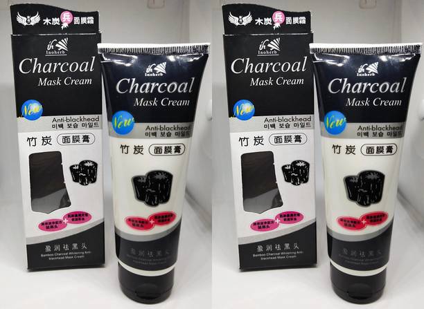 CHARCOAL PEEL OFF MASK FACE PACK Pack of 2