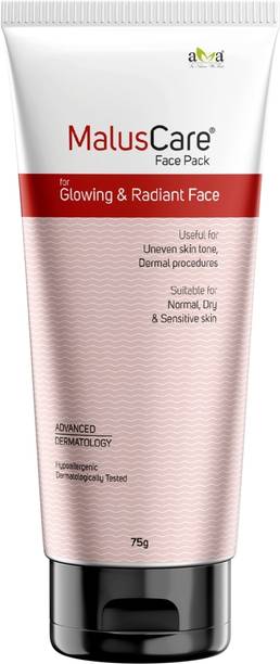 VEGETAL Maluscare Radient Face Pack 75 gm
