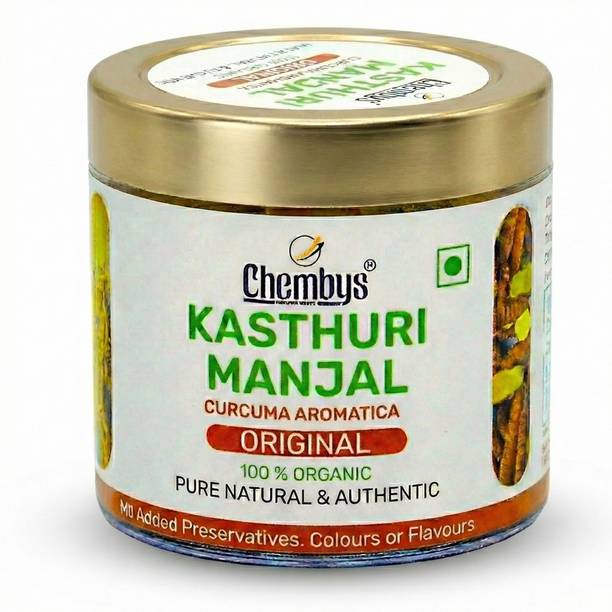 Chembys Glowing Skin Secret: Pure Kerala Kasthuri Manjal Magic Turmeric Powder