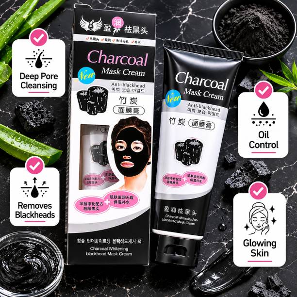 CHARCOAL PEEL OFF MASK Purifying Cleansing Black Peel Off Mask Anti-Blackhead Suction Mask