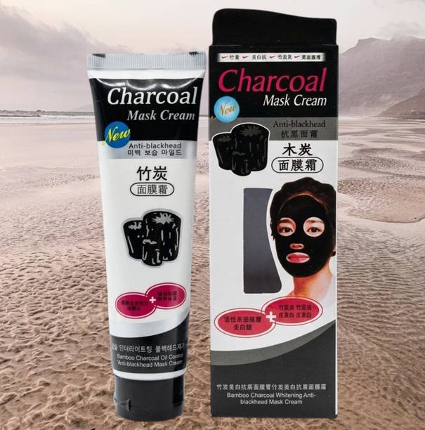 JehranLehran Charcoal Face Mask | Removes Blackheads and Whiteheads | Charcoal Acne Care
