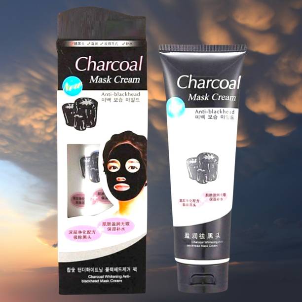 KONSTHYA charcoal peel off |charcoal for women skin care peel