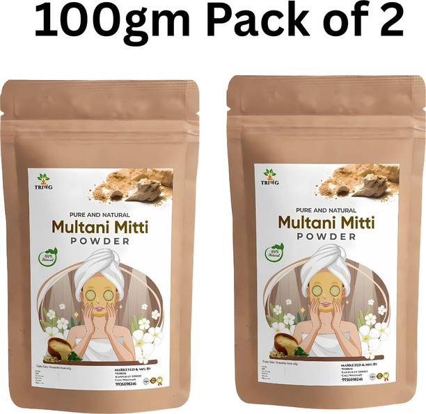 Trivang Organic Multani Mitti Powder (Bentonite Clay) Pack of 2 (200 g)