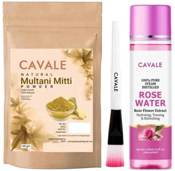 cavale Multani Mitti Harbel| Natural| Multani Mitti Powder| Single Brush| Gulab Jal|