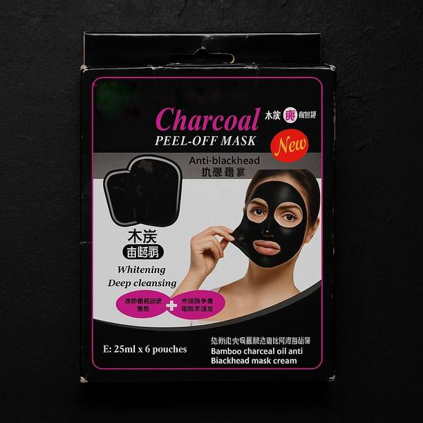 moan's 6 pouch of charcoal face mask to improve your skin quality