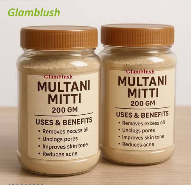 glamblush 100% Natural Multani Mitti Powder For Exfoliating Soothing Skin 10
