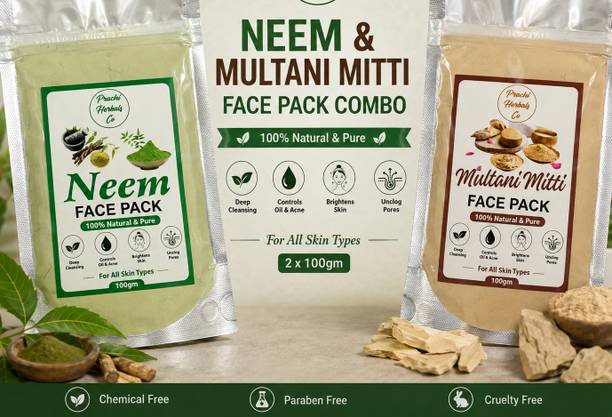 bld shine 100% Natural Neem & Multani Mitti Face Pack Combo 200g