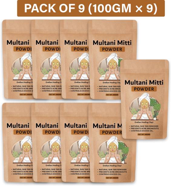 BSK Multani Mitti Powder| Bentonite Clay | Best For Hair, Face, Skin (9 Pcs)