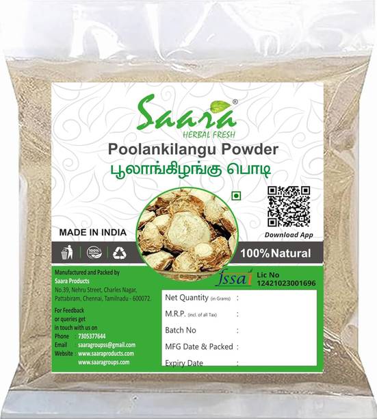 SaaraHERBALFRESH White Turmeric Powder, 50g, Kachur, Curcuma zeodaria,Poolankilangu Powder, 50g