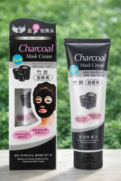 HSNAYIR Charcoal Anti-Blackhead, Deep Cleansing, Purifying Peel Off Mask - (Pack of 1)