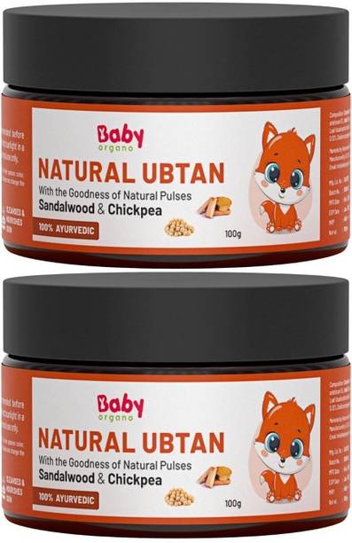 BabyOrgano Ubtan Powder for Glowing Skin, Removes Tan, White & Black Heads Powder 200gm