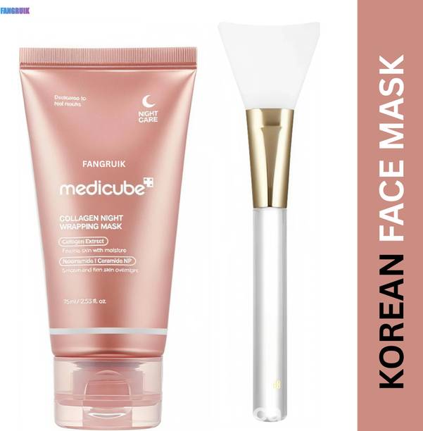 Fangruik Medicube Collagen Face Mask Korean Night Glow Hydrating Sheet