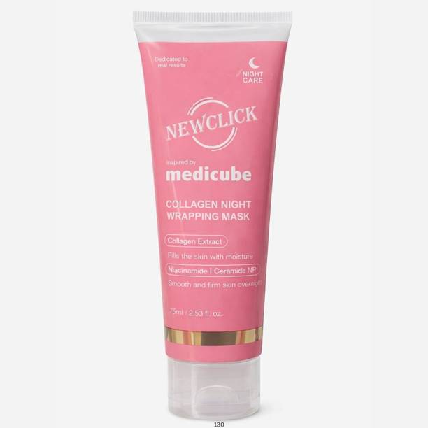 NewClick Elastic Glow Boost Night Mask