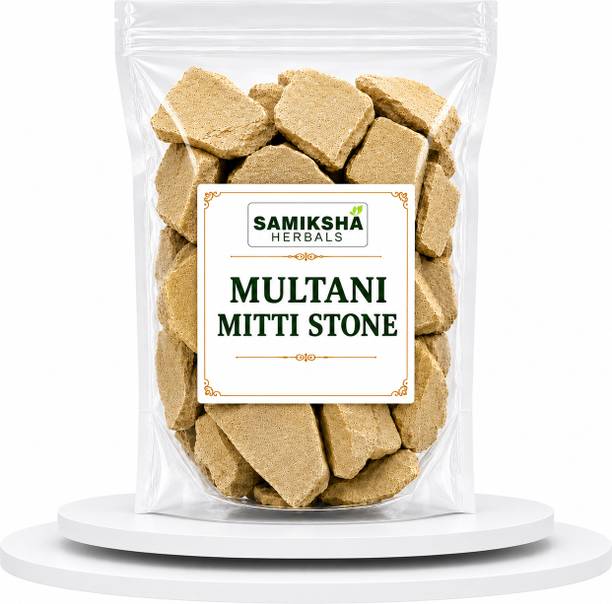 Samiksha Multani Mitti Stone | 100% Natural Fuller's Earth Clay | Face Pack & Hair Pack