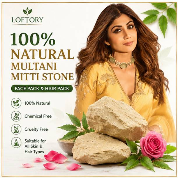 loftory Multani Mitti Stone Form | 500gm | Fuller's Earth/Calcium Bentonite Clay