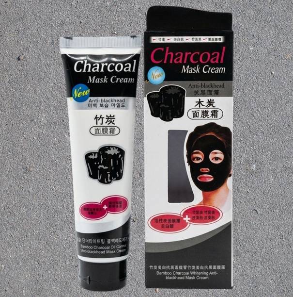 JehranLehran Charcoal Black Peel Off Mask for Men & Women | clear skin