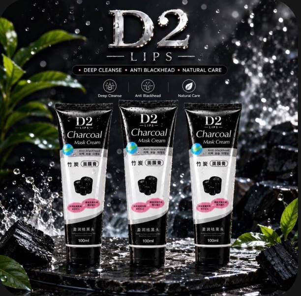 D2 LIPS Charcoal Peel Off Mask Carbon Skin Therapy