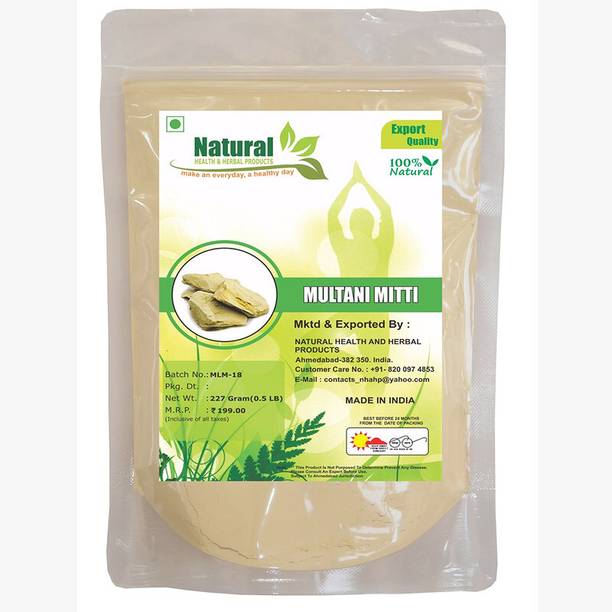 Natural Health and Herbal Products Multani Mitti Powder | Bentonite Clay- Fuller's Earth Clay | Face Pack For Skin