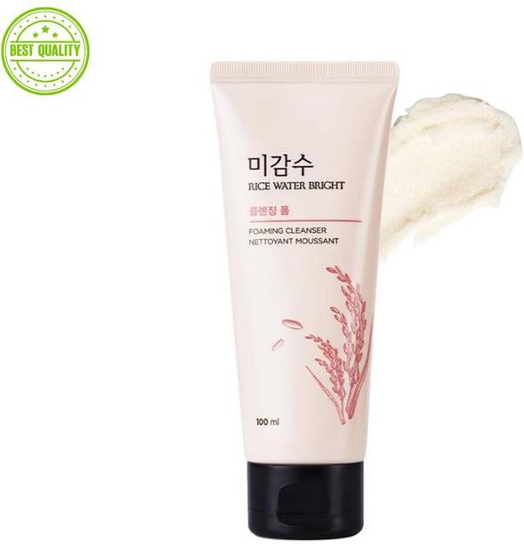 BEILINGMEI Rice Water  for dull skin care hydrating korean wash for daily skincare Face Wash