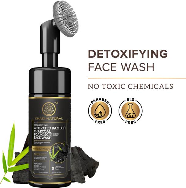 KHADI NATURAL Activated Bamboo Charcoal Foaming  In-Built Face Brush|Powered Botanics Face Wash