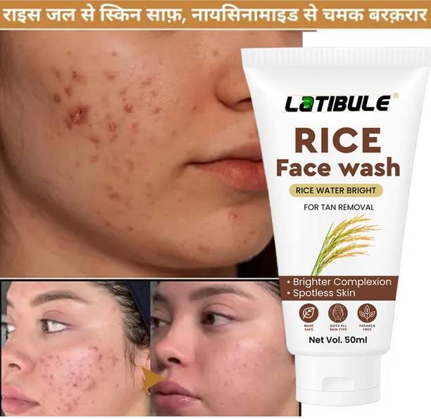 Latibule Rice Facewash For Glowing Skin & Even Skin Tone  Face Wash
