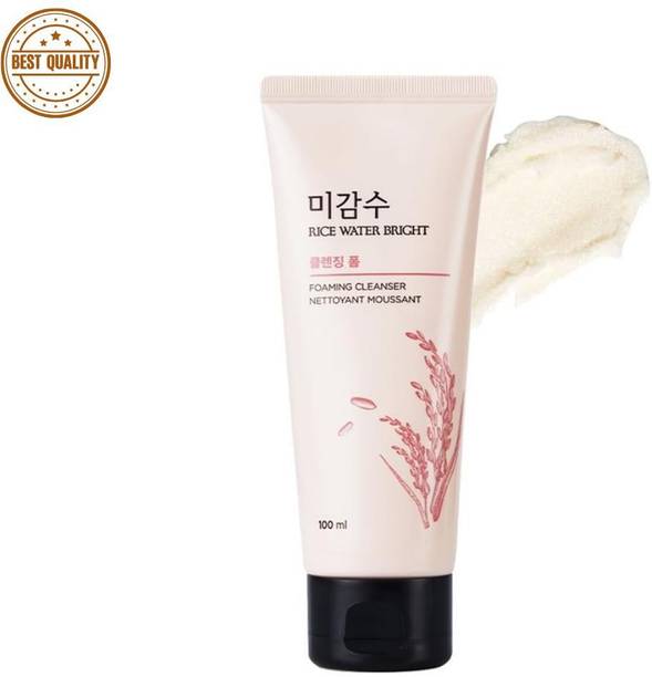 BEILINGMEI Rice Water  for radiant skin hydrating korean wash for men and women Face Wash