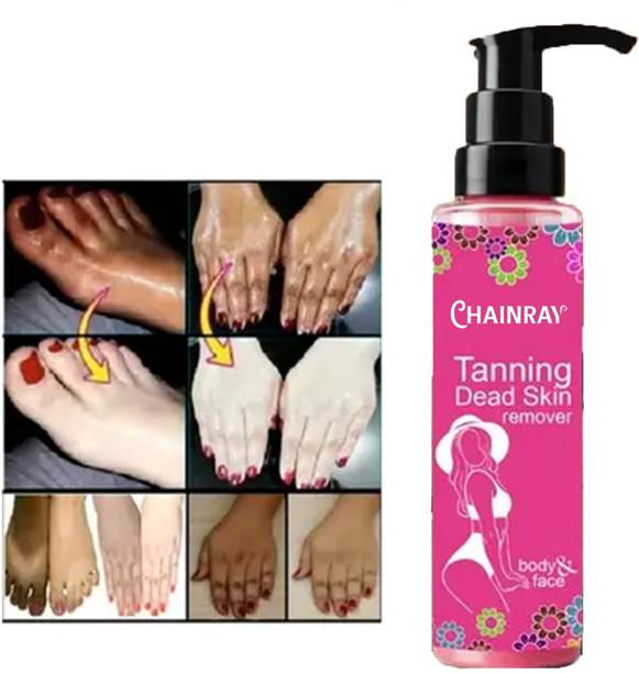 SKOOKUM Alpha Arbutin, Coffee, Charcoal, Niacinamide, Use With Serum Soap Cream Oil Lotion Kit Men Women Scrub Face Wash
