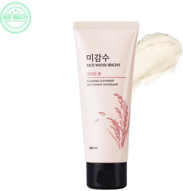 BEILINGMEI Rice Water  for smooth skin hydrating korean wash for bright look Face Wash