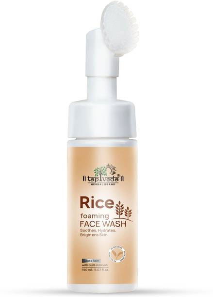 tapveda Rice Foaming face Wash | For Daily Use Refreshing Facial Cleanser Men & Women Face Wash