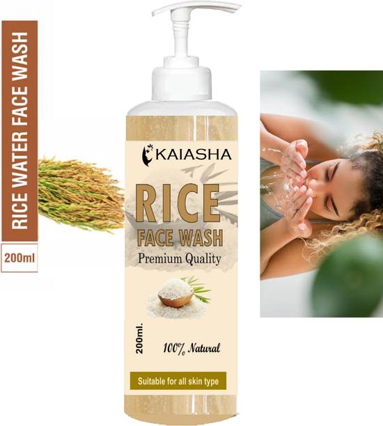 KAIASHA Rice Water Bright Foaming  Skin Products,  For Oily skin. Face Wash